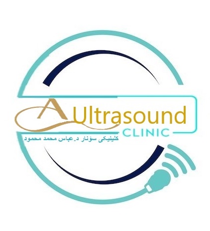 Dr. Abbas Ultrasound Clinic Logo