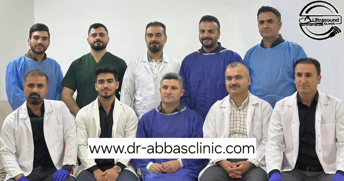 ئامێری پێشکەوتووی سۆنارا لە کلینیکی دکتۆر عەباس